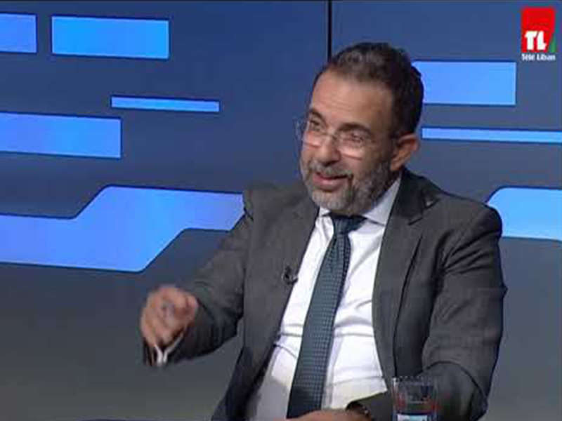 مقابلة على شاشة تلفزيون لبنان حول أبرز الحلول للأزمة الإقتصادية